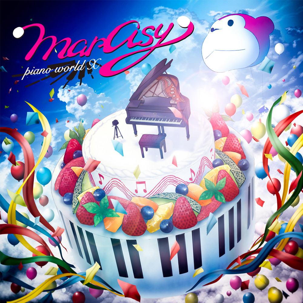 まらしぃ10th anniversary album [marasy piano world Ⅹ]